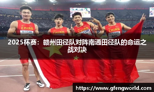 MK体育在线官网