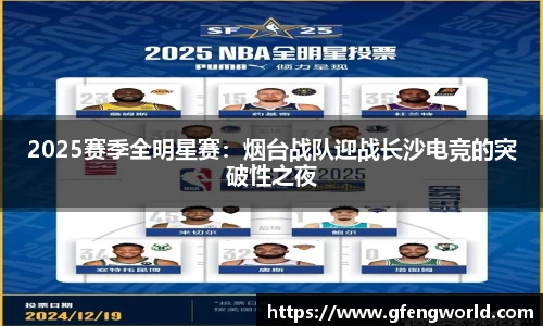 MK体育官方网站