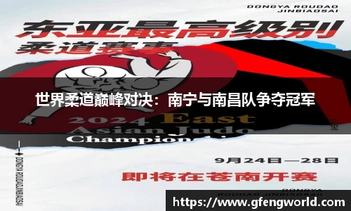 MK体育在线官网