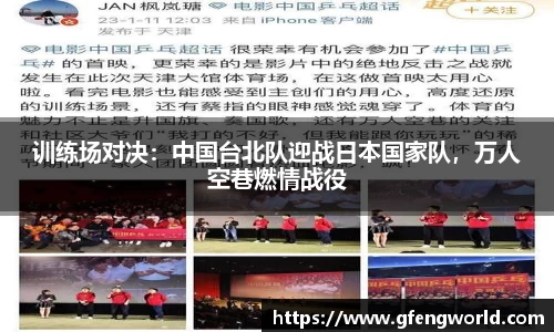 MK体育在线官网