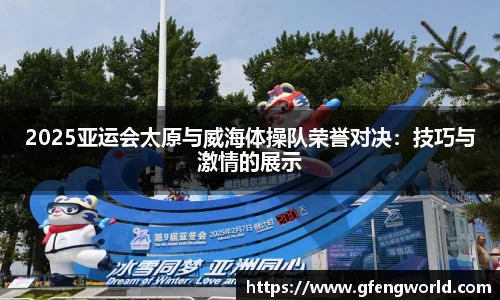 MK体育官方网站