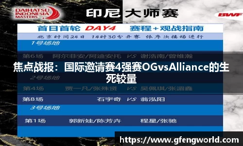 MK体育在线官网