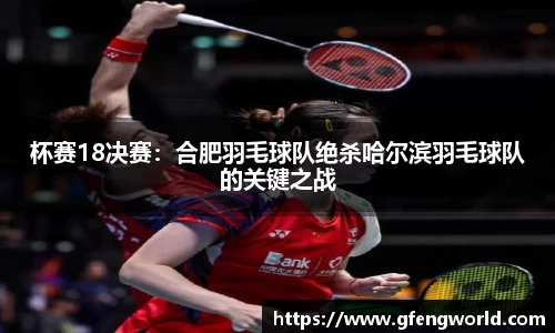 MK体育官方网站