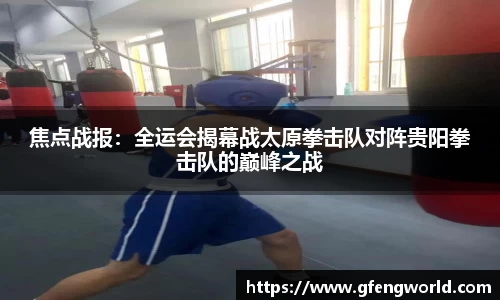 MK体育官方网站