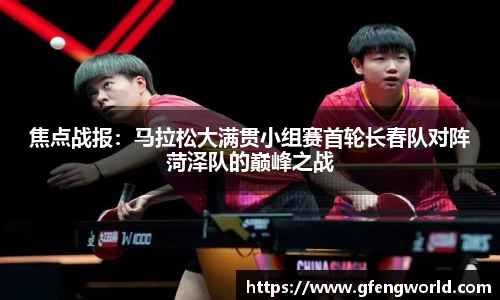 MK体育官方网站