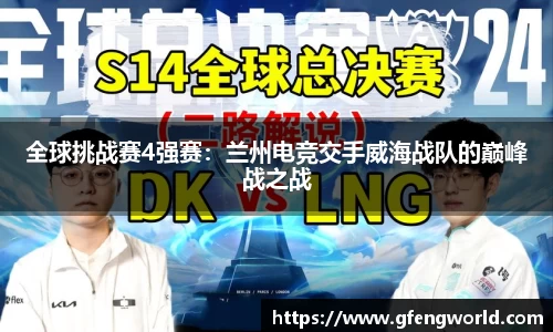 MK体育在线官网