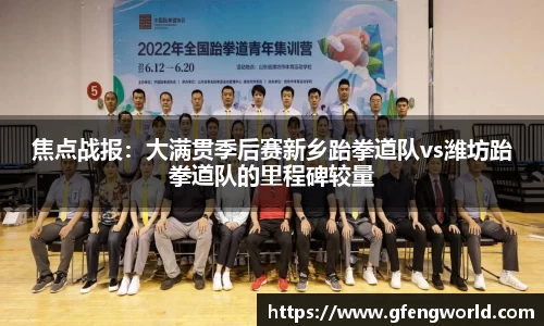 MK体育在线官网