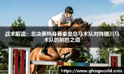 MK体育在线官网