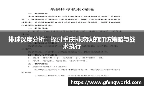 MK体育在线官网