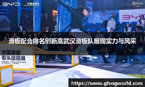 MK体育官方网站