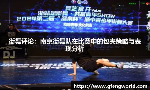 MK体育在线官网