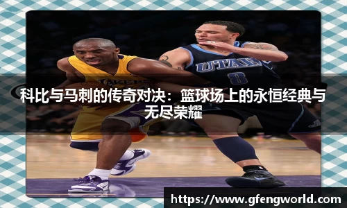 MK体育在线官网